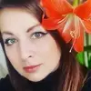 Отзыв от Эльвира Мартынова