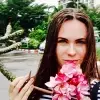 Отзыв от Оля Платонова