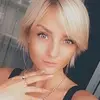 Отзыв от Алина Павловская